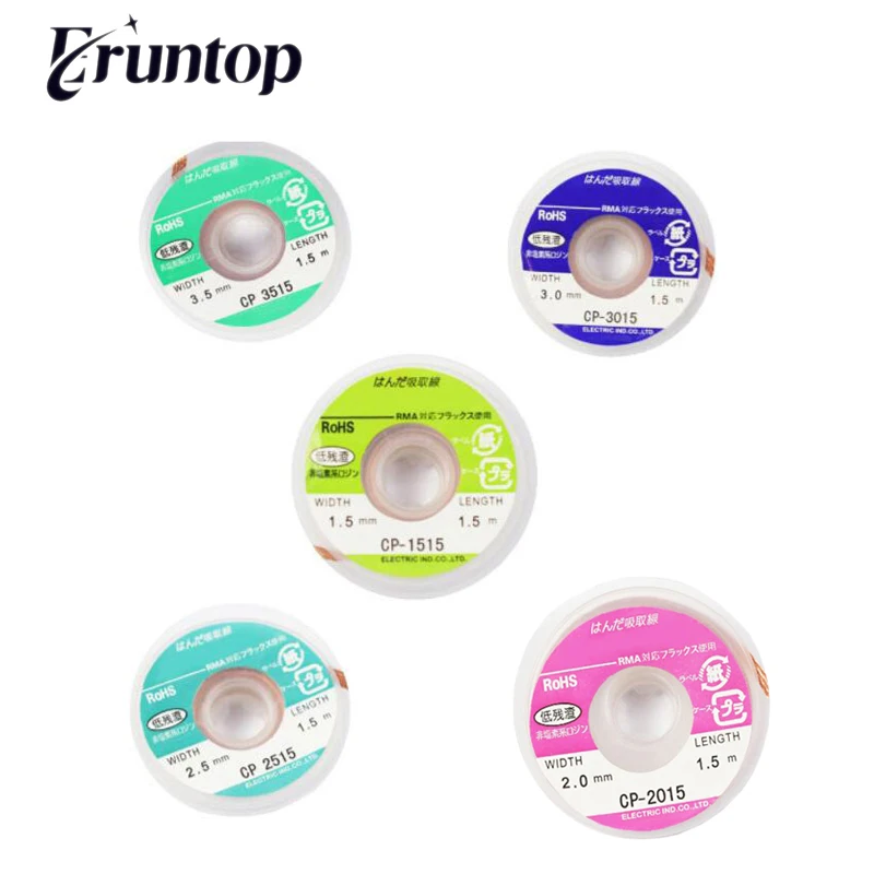 5 шт./лот Высокое качество BGA паяльная оплетка проволочного припоя CP 1515/2015/2515/3015/3515