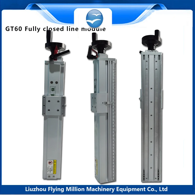 60 широкий прецизионный шариковый винт с двойной направляющей ручной