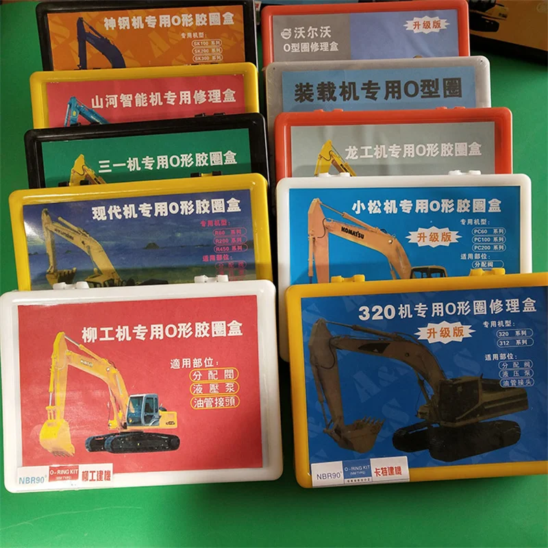 

Excavator O-ring boxed O-ring seal excavator parts For CAT HITACHI ZX KOBELCO SK DOOSAN DH DX SANY SY HYUNDAI