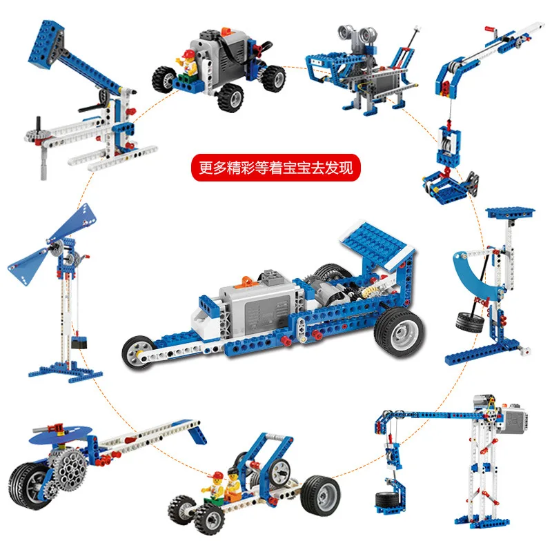 Technic power Machinery обучающий инструмент электрические строительные блоки умный робот