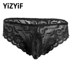 Мужские бикини, купальник нижнее белье с цветочным принтом и кружевами выпуклость мешочек с низкой посадкой купальник нижнее белье Гей Мужской сексуальная одежда
