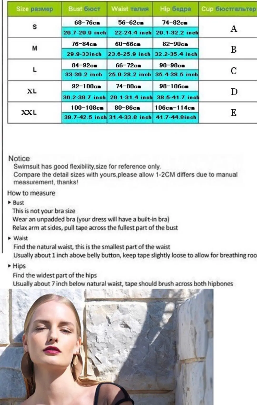 Женские одноцветные сексуальные сетчатые с глубоким v образным вырезом цельные