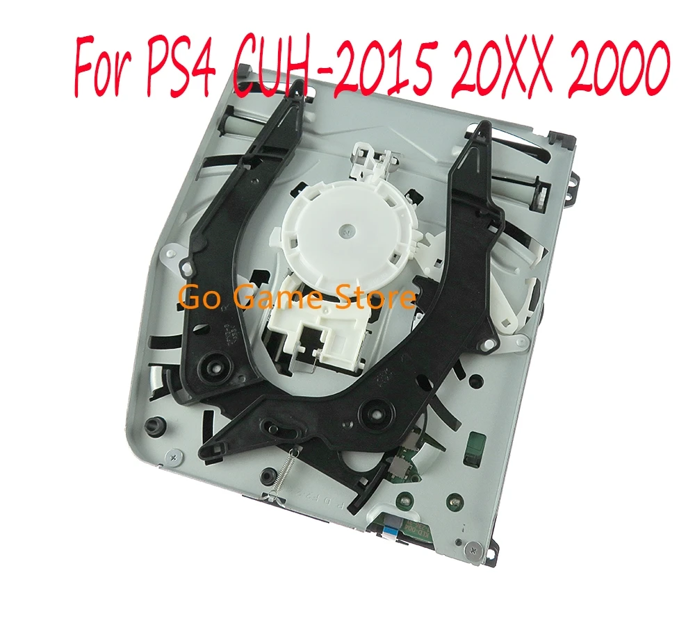 1 шт. для PS4 Slim 2000 CHU-2015 20XX прочные внешние аксессуары диск внешний привод игровая