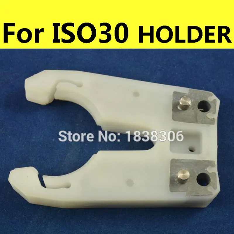 

iso 30 ISO30 tool holder clamp iron ABS flame proof rubber tool holder claw fork 1 PCS auto changer HSD ISO30 Spindle