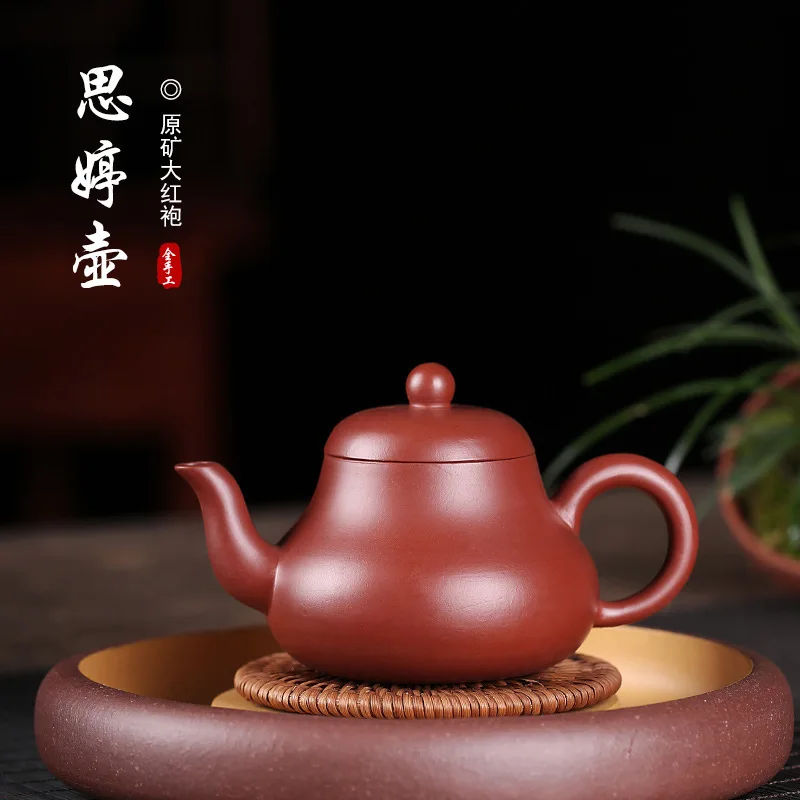 

Yixing red clay pot, raw ore, Dahongpao, siting pot, folk pure hand-made teapot, tea set manufacturer's direct sale