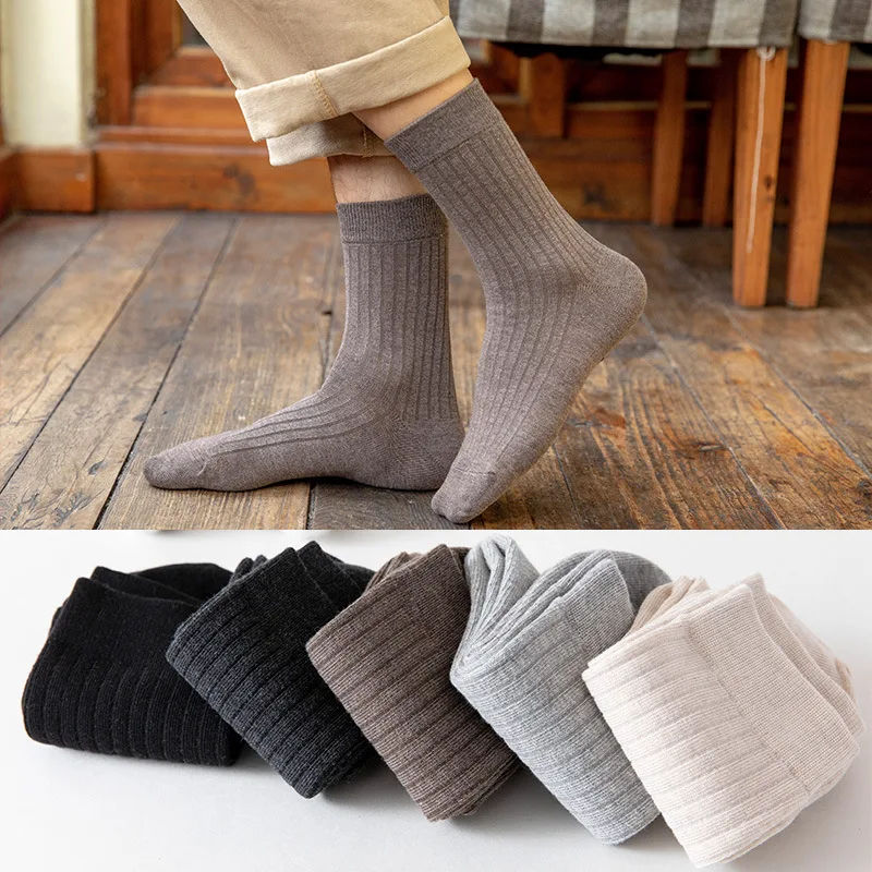 

Pure Color Vertical Strip Men's Socks, Men's Tube Socks, Classic Casual and Comfortable Cotton Socks Wholesale Long Sock