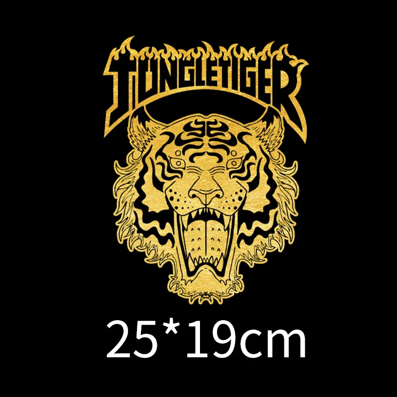 

Tide brand golden animal tiger heat transfer ironing on clothes For male T-shirt DIY vinyl white tiger sticker