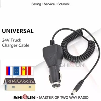 10V-24V Car Charger Cable for Baofeng Walkie Talkie UV-5R UV-9R UV-82 GT-3 Fast Charging Car Charger TG-UV2 Plus Radio Accessory