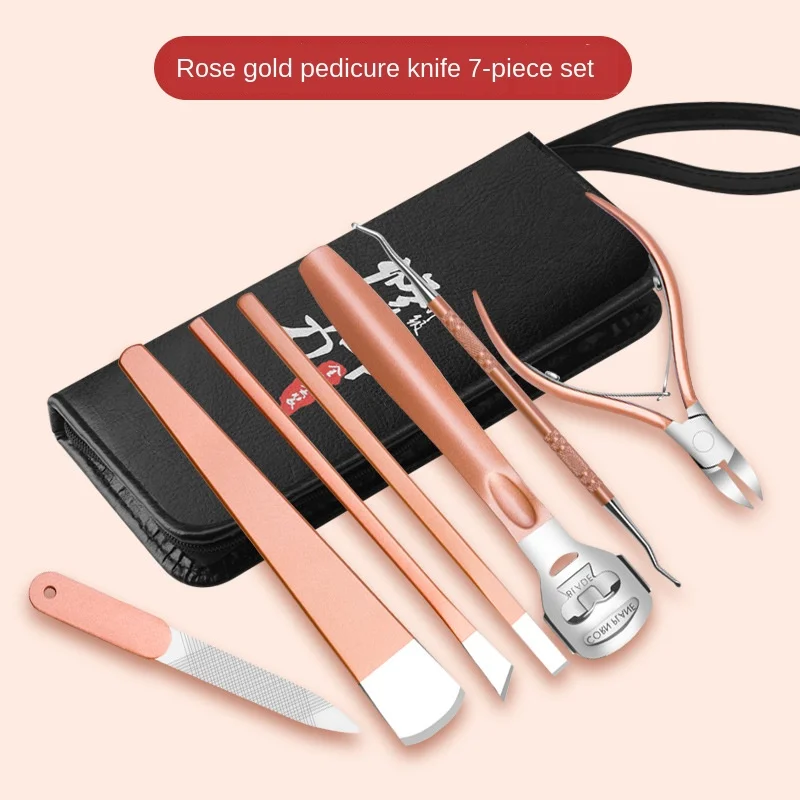 Прямой маникюрный ножик из нержавеющей стали набор 8 предметов косметических