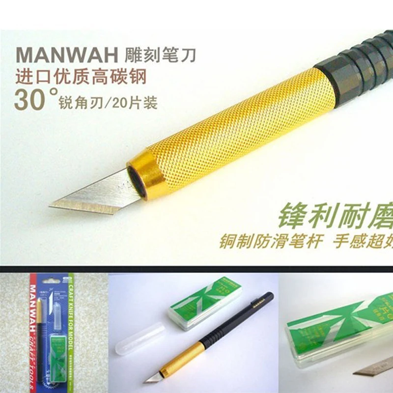 MANWAH нож для ручки специальные модельные инструменты из углеродистой стали