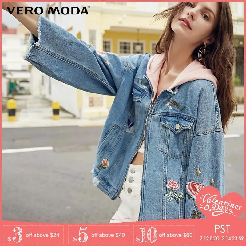Vero Moda ковбойская джинсовая короткая с капюшоном куртка женская| 318157509|Женские
