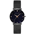 Часы наручные женские с японским кварцевым механизмом и сетчатым браслетом из нержавеющей стали