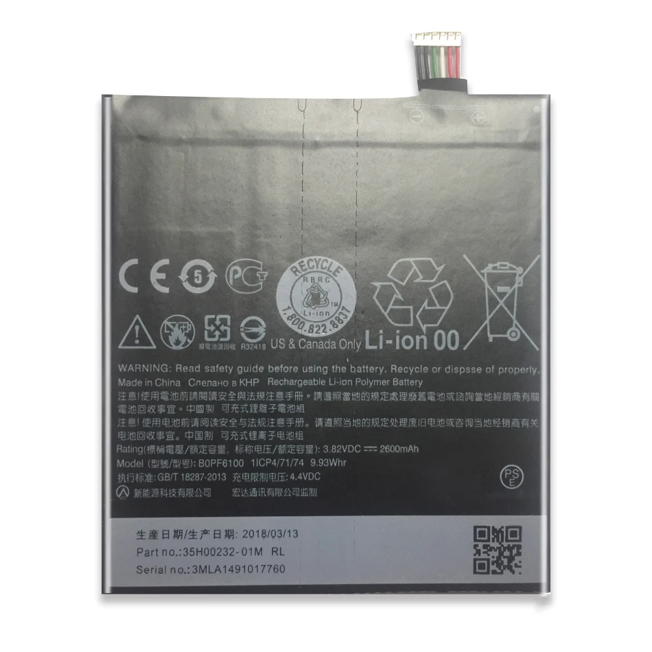 Аккумулятор BOPF6100 2600 мАч для HTC Desire 820 D820u 820Q D820t D826 826T 826W номер отслеживания