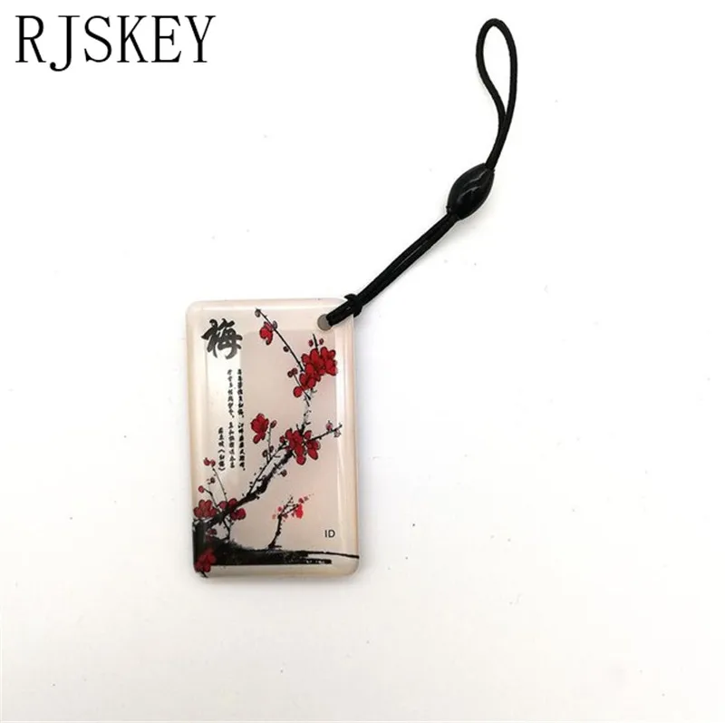Plum blossom 1 шт./лот 125 кГц RFID T5577 Токен метка цепь для ключей брелок кольцо перезаписываемый Бланк Rfid карта значок для ID карты Копир Дубликатор Cloner - Цвет: Plum blossom