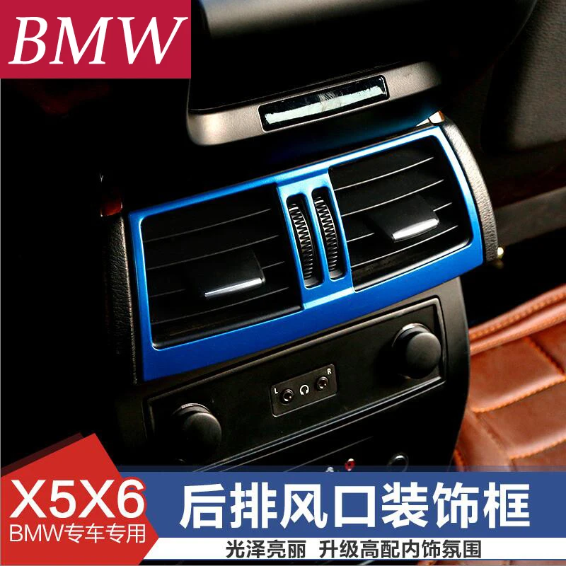 

Car Interior Armrest Box Rear Air Vent Outlet Cover Trim frame decoration strip Stickers for BMW X5 F15 X6 f16 E70 E71 Accessory