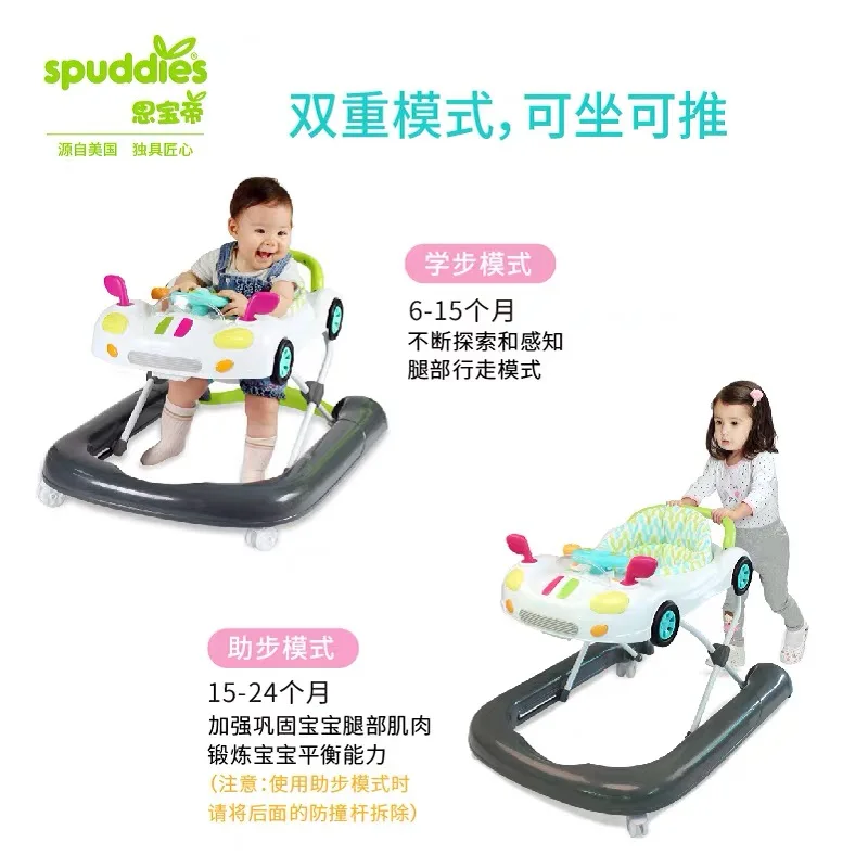 Новый стиль детский Балансирующий автомобиль для малышей многофункциональная