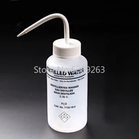 2 pieceslot 500ml laboratory plastic for distilled water chemicals rinsing bottle cleaning safety elbow washing bottle vials