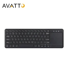 AVATTO Whisper Quiet 2.4GHz Wireless Multimedia Office Keyboard with Touchpad Mouse Combo for Windows PC,Smart TV,Android Box