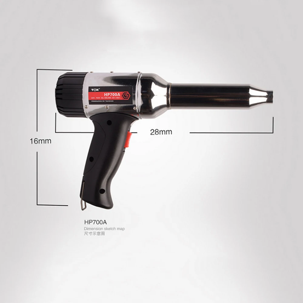 

industrial electric hot air gun 700W 50-550 Celsius car film hot air gun stepless speed adjustable temperature With 328pCPS tube