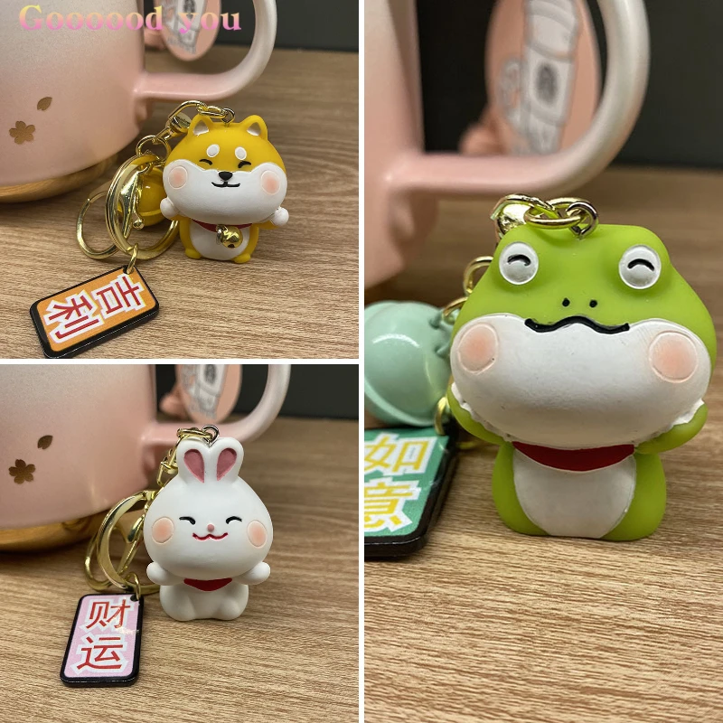

1 Pcs Japanese Style Key chains Catoon Cute Car Keychain Accessories Women Fashion Backpack Pendants Keyring For Girls Gift