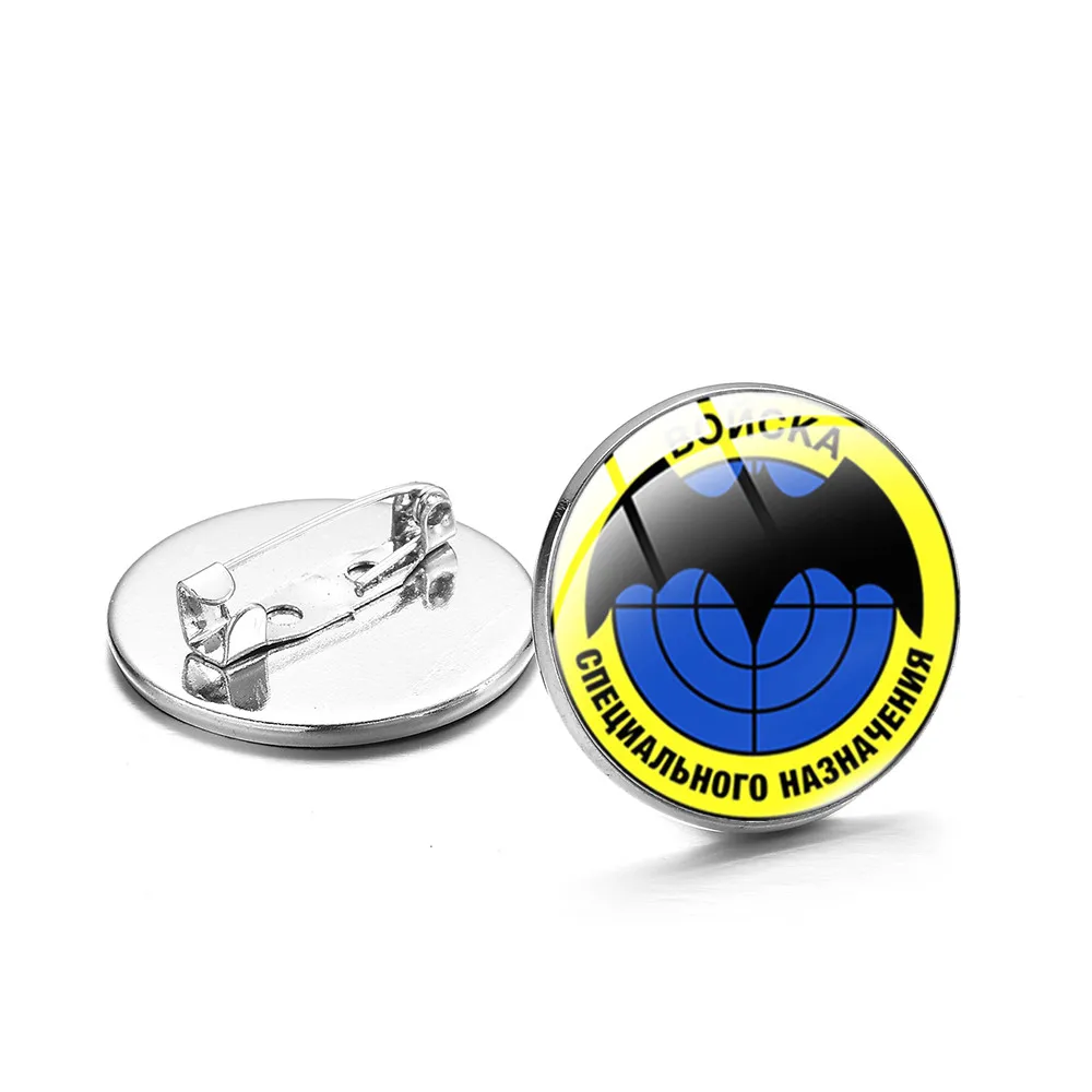 Значки спецназ Спецназ ГРУ СССР Советская армия броши для фанатов сувенир -