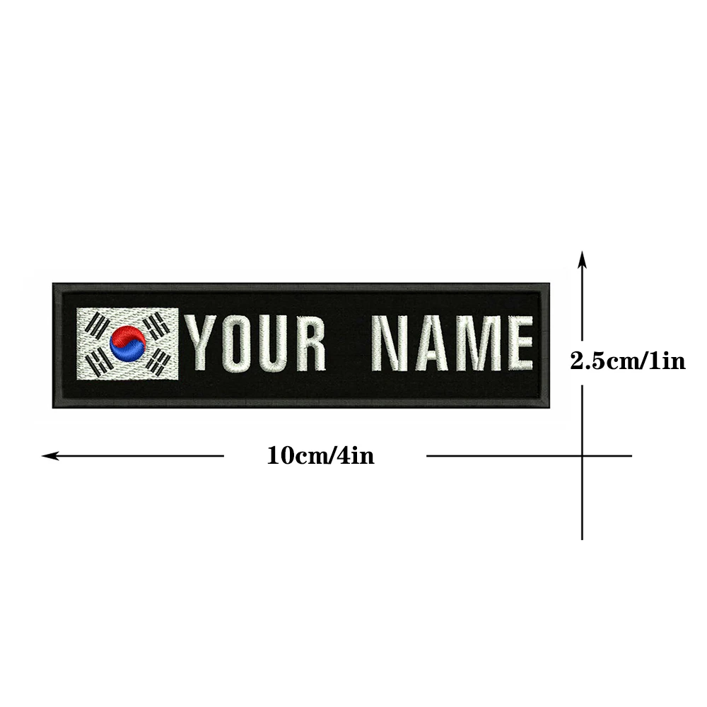 

South Korean flag Korea 10X2.5cm Embroidery Custom Name Text Patch Stripes badge Iron On Or Velcro Backing Patches