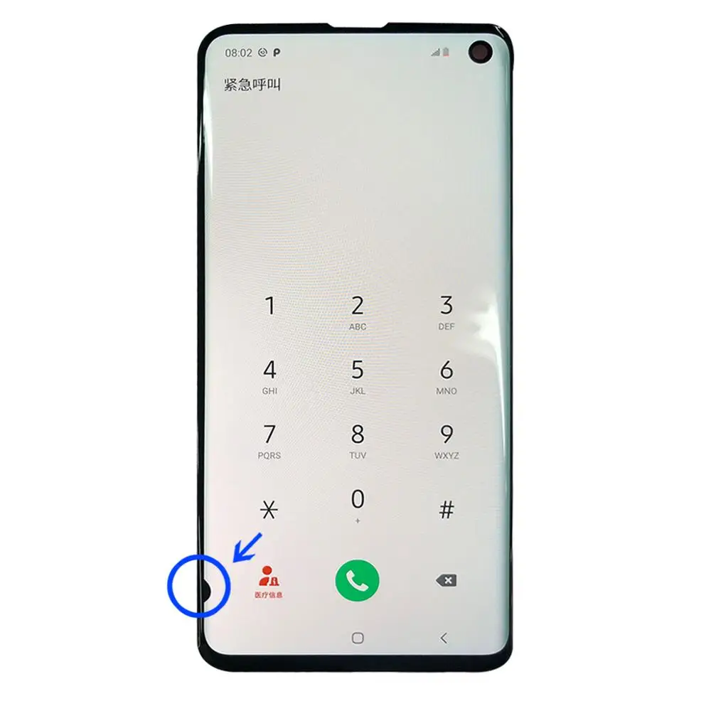 ЖК дисплей для Samsung Galaxy G970 S10 оригинальный дигитайзер сенсорного экрана G973 Plus G975
