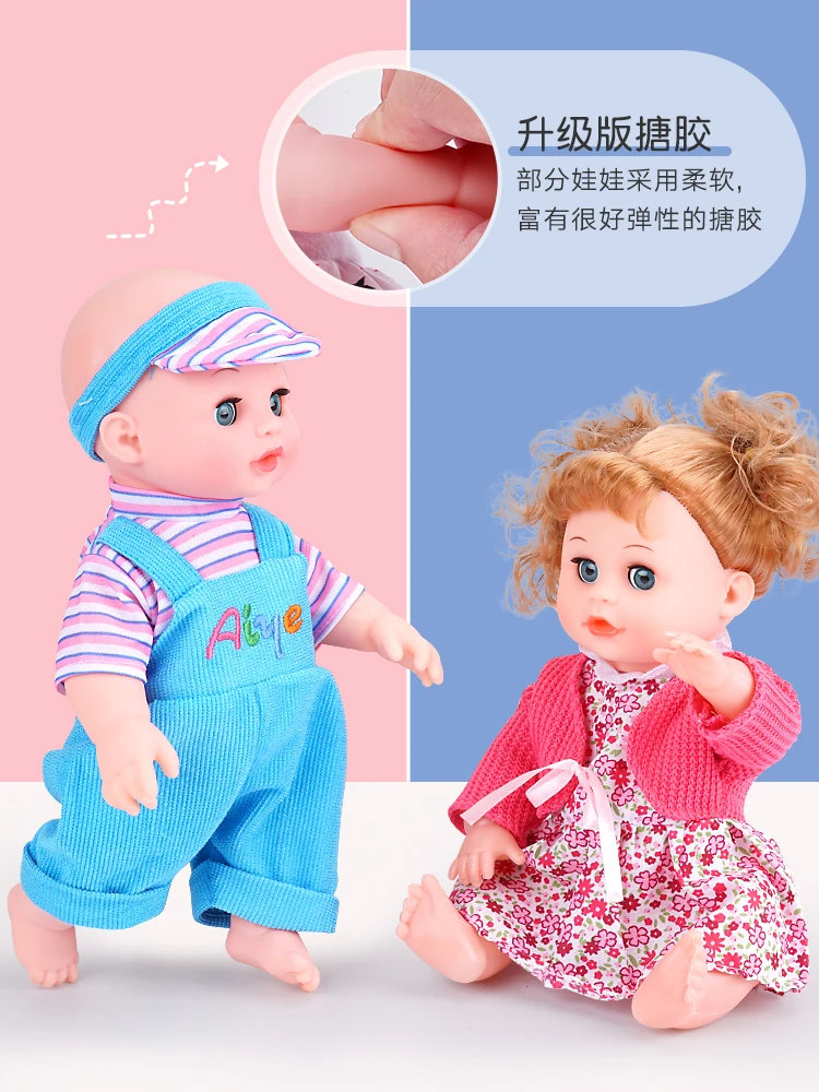 Кукла реборн силиконовая Мягкая 34 см BB50WW | Игрушки и хобби