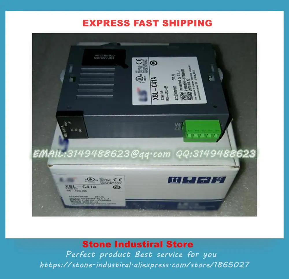 Оригинальная электронная сигарета в коробке