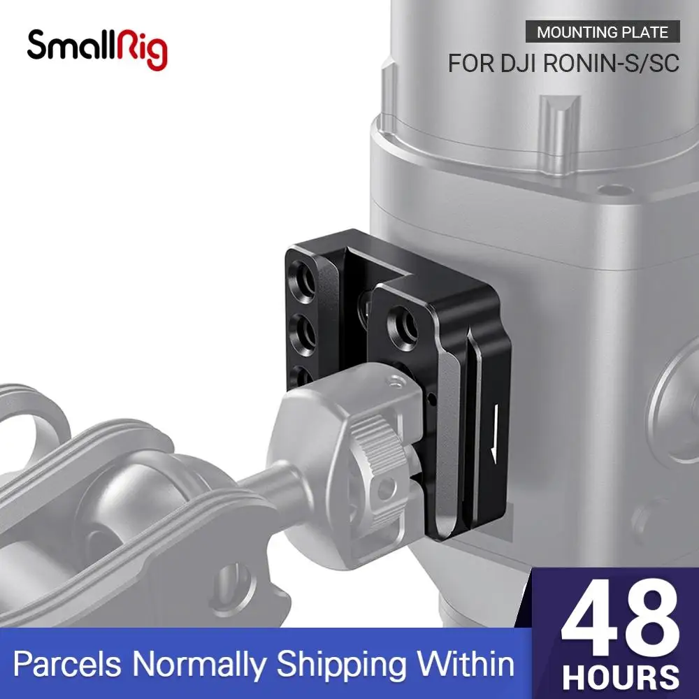 SmallRig быстросъемная Монтажная пластина для DJI Ronin S/SC ручная Карданная | Отзывы и видеообзор -32904948350