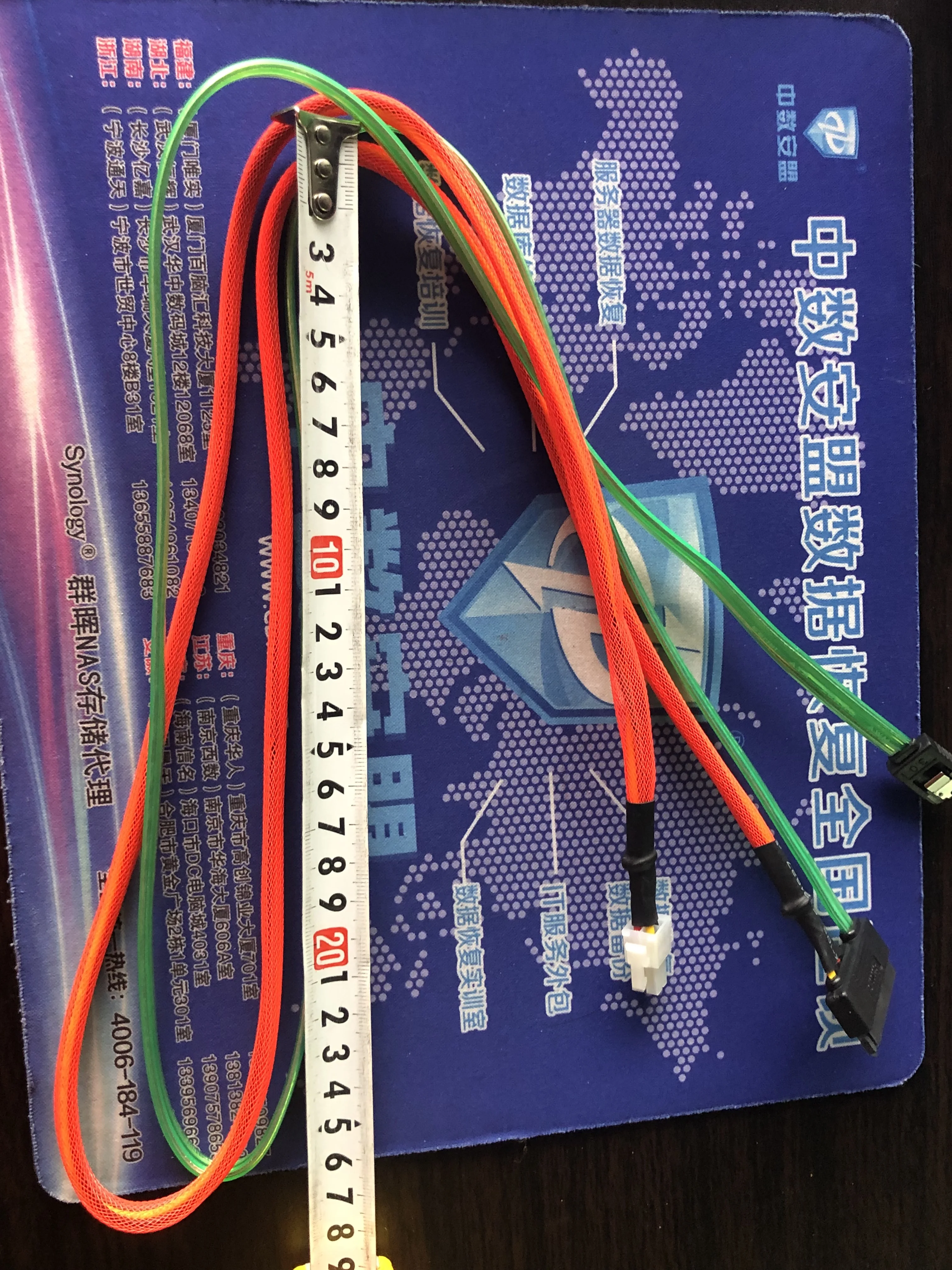 MRT PC3000 шнур питания с плетеной сеткой оболочка содержит SATA6GB линии данных 100 см 1 м длиной