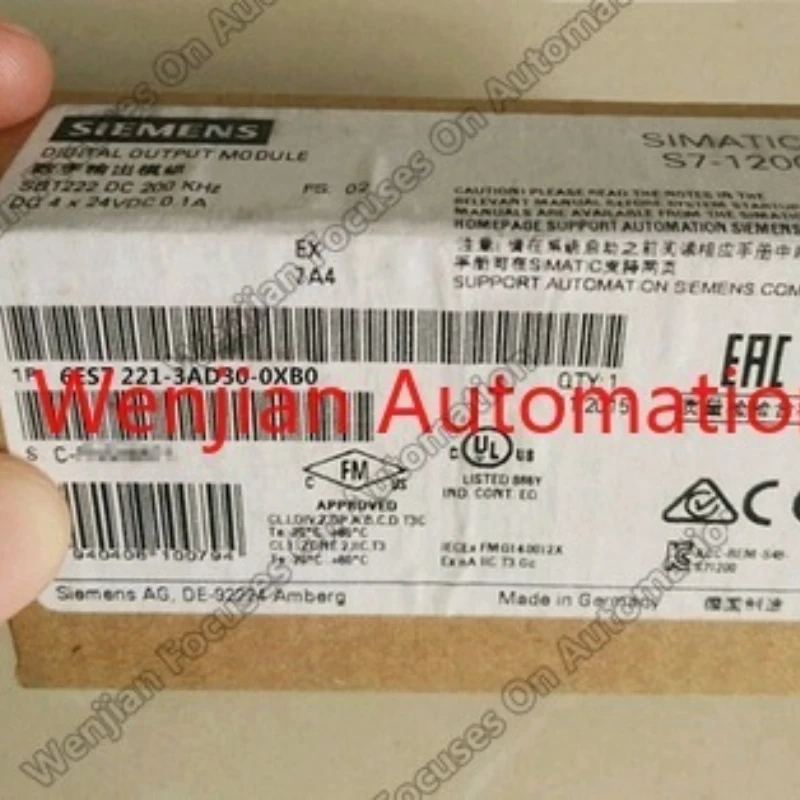 PLC 6ES7221-3AD30-0XB0 S7-1200 SIEMENS SIMATIC цифровой вход SB 1221 6se7221-3ad30-0xb0 модуль сигнала |