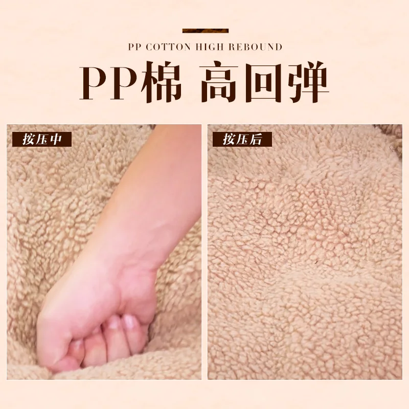 Pet кровать для собаки домашнего животного кошки товары домашних животных щенок