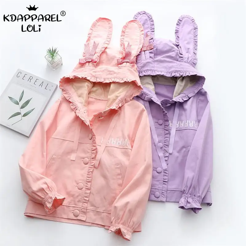 Японский Мори Девушка Кролик куртка с капюшоном сладкий женский милый кролик