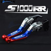 for bmw s1000rr motorcycle adjustable extendable foldable brake clutch levers s 1000 rr 2010 2011 2012 2013 2014 2015 2016 parts