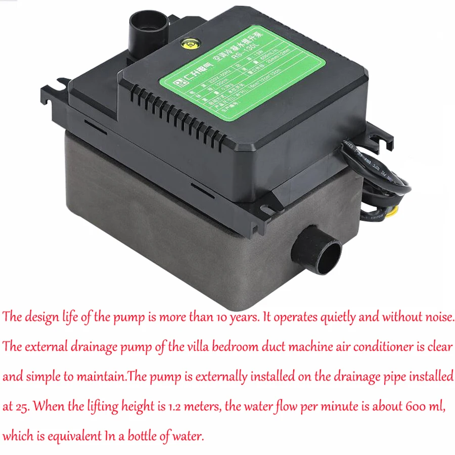 RS-130L сверхтихий насос для удаления конденсата аппарат установки внешней катушки