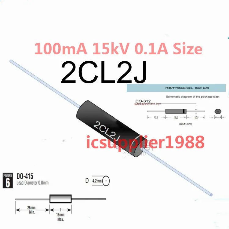 

Диод высокого напряжения 2CL2J 100mA 15kV 0.1A для DO-415 или DO-312, бесплатная доставка, 10 шт./лот