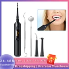 Электрическое устройство для удаления отбеливающего камня, зубного камня средства для удаления зубного камня, зарядка от USB, набор инструментов для чистки зубов