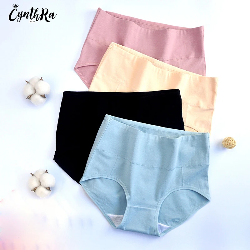 CYNTHRA нижнее белье женское 6 шт./трусики со средней талией женские трусы размера
