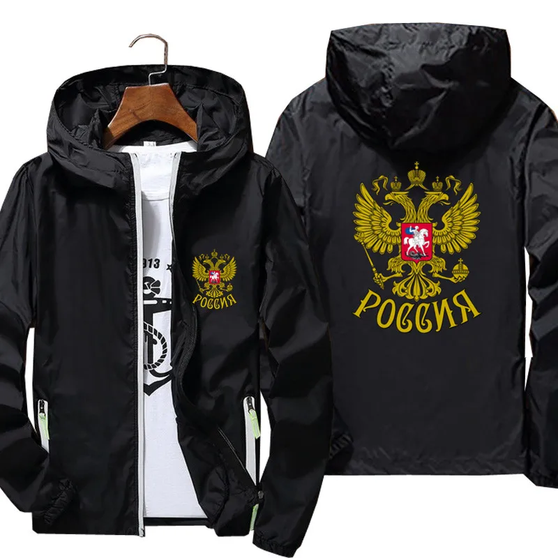 

Coat Of Arms Of Russia Eagle Camping Hiking Jacket Men's Summer Bomber Windbreaker Skin Streetwear Coat Sunscreen Plus Size 6XL
