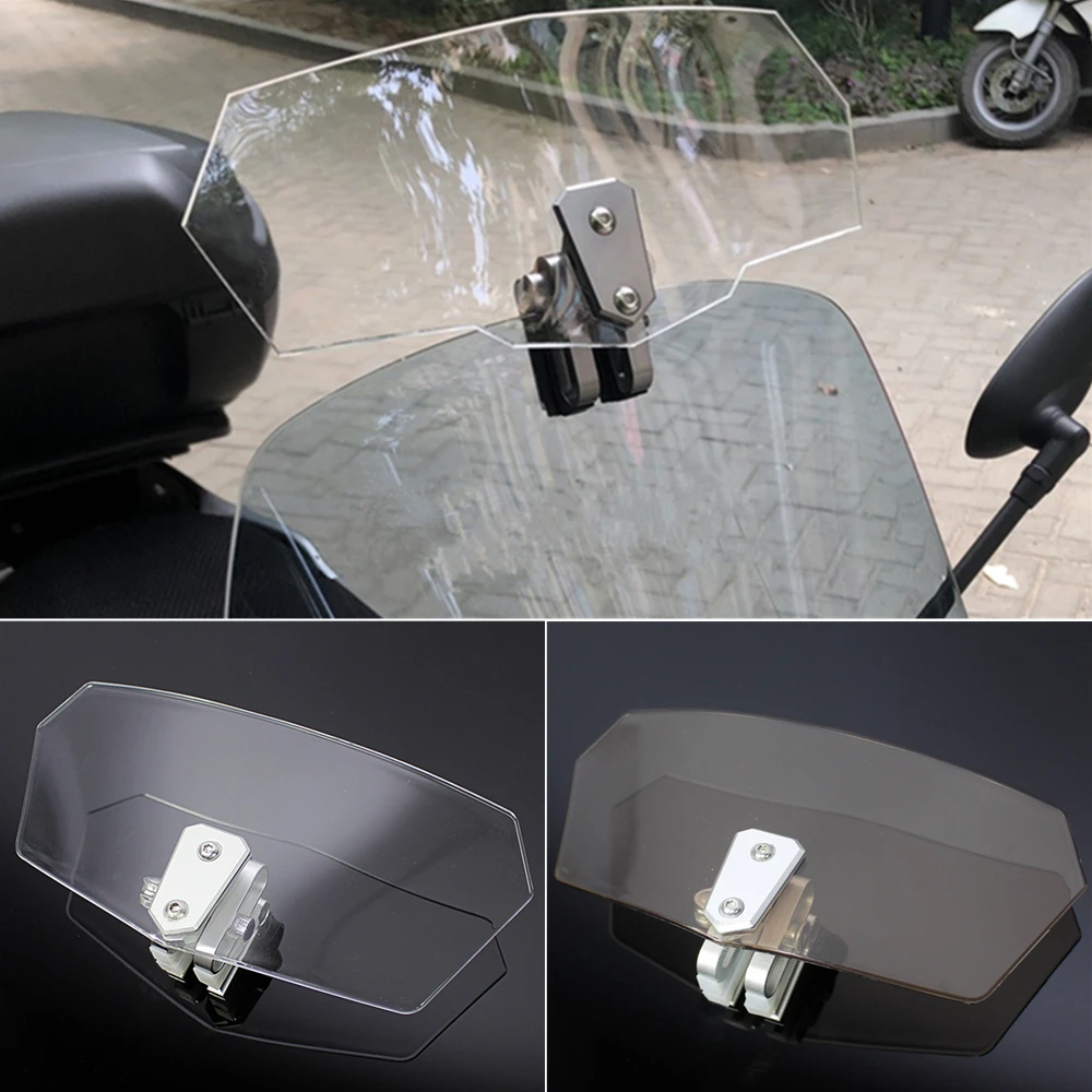 Удлинитель для лобового стекла мотоцикла Универсальный Регулируемый зажим Honda