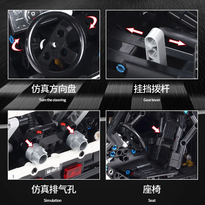 Форма KING MOC электрическая серия McLaren P1 720S гоночная модель автомобиля строительные