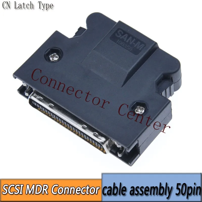 MDR Кабельный разъем штекер 50 Pin совместимый с 3M SCSI CN коннектор 10350 10150