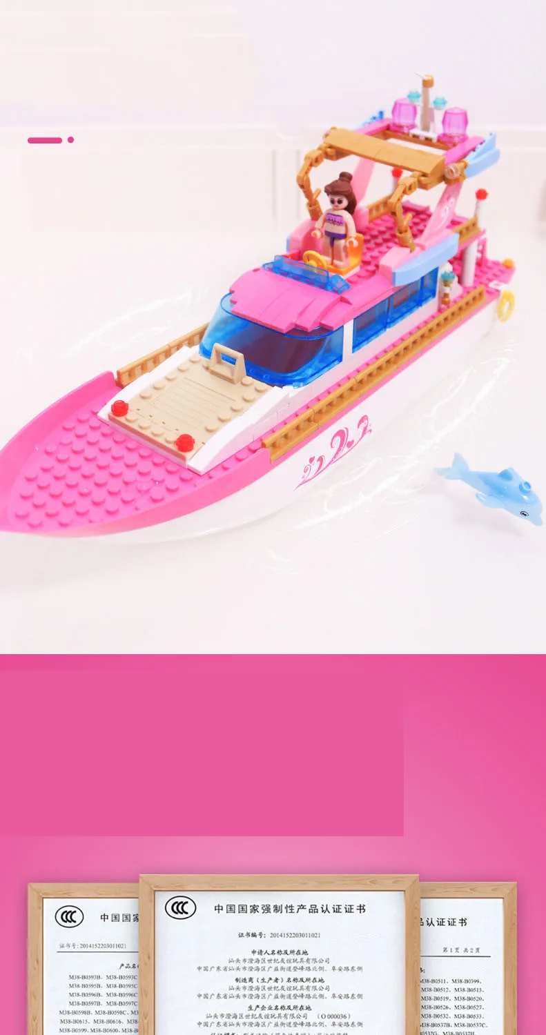 Sluban 0721 серия Розовая мечта сад вилла лодка фигурки DIY строительные блоки кирпичи Enligten игрушка для детей девочек подарок на день рождения