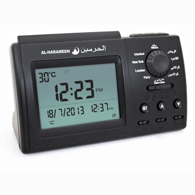 

Muslim Clock Arabic Desktop Alarm Clock Azan Clock Desk clcok Ha-3006