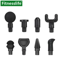 fascia massage gun accessories attachment 8 heads set kit replacement body muscle relaxation for 19 mm diameter massage head