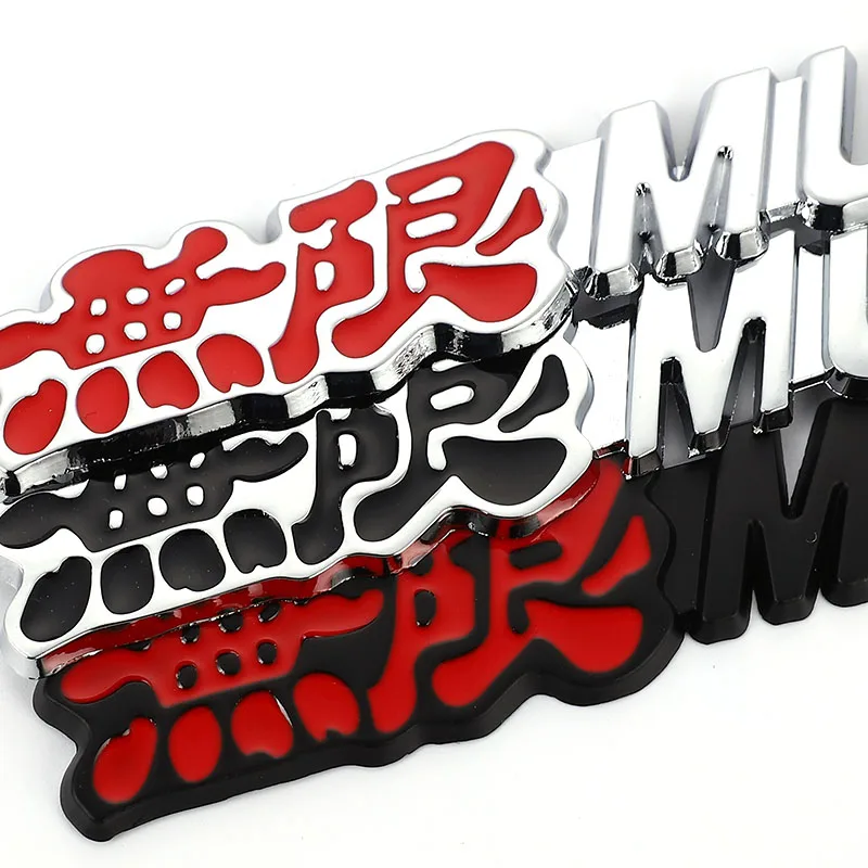 3D металлические автомобильные наклейки с буквами MUGEN эмблема передней капоты