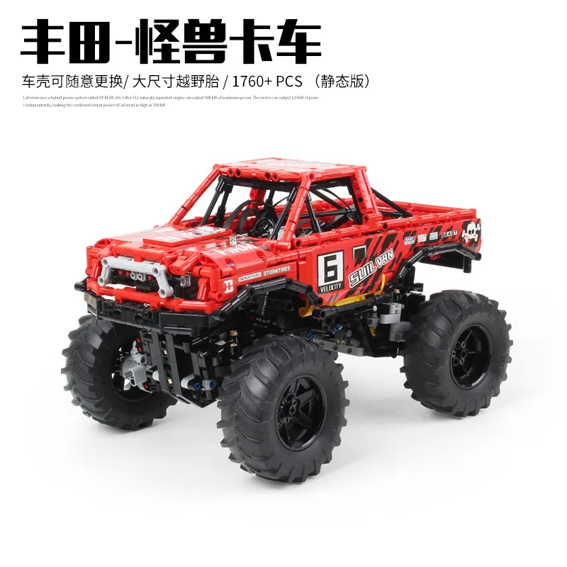 

XQ1212 MOC-26278 Monsters Truck SUV Off-road Car Model 1760 PCS Building Blocks Bricks Assembled Sets Technical Kids Gifts