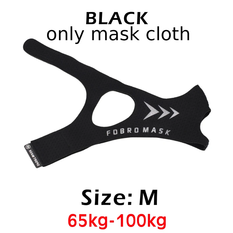 Mask Cloth Black M FDBRO Спортивная маска для бега и фитнеса, Черная Спортивная маска для тренировок на высокой высоте, 2,0 Тканевая маска - Цвет: Mask Cloth Black M