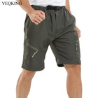VEQKING Мужские Съемные походные брюки, быстросохнущие, спортивные, походные, для рыбалки, дышащие, для альпинизма